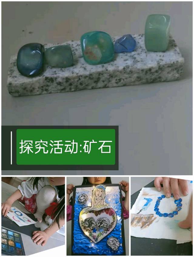 凌阿姨缩略图6