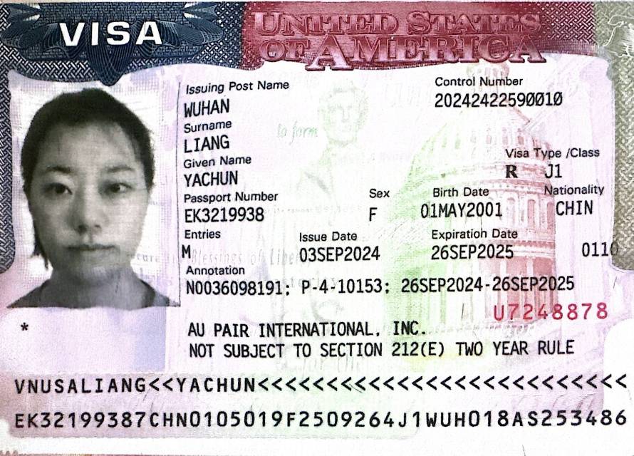 梁阿姨职业证书1