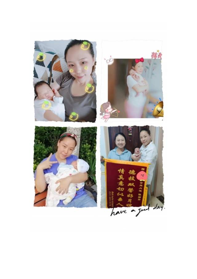 陈阿姨缩略图4