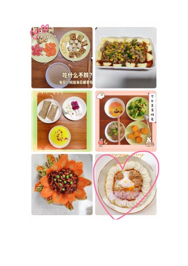 陈阿姨缩略图8
