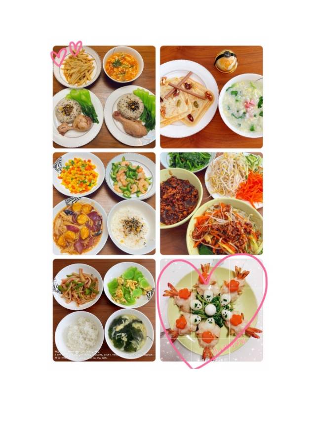 陈阿姨缩略图5