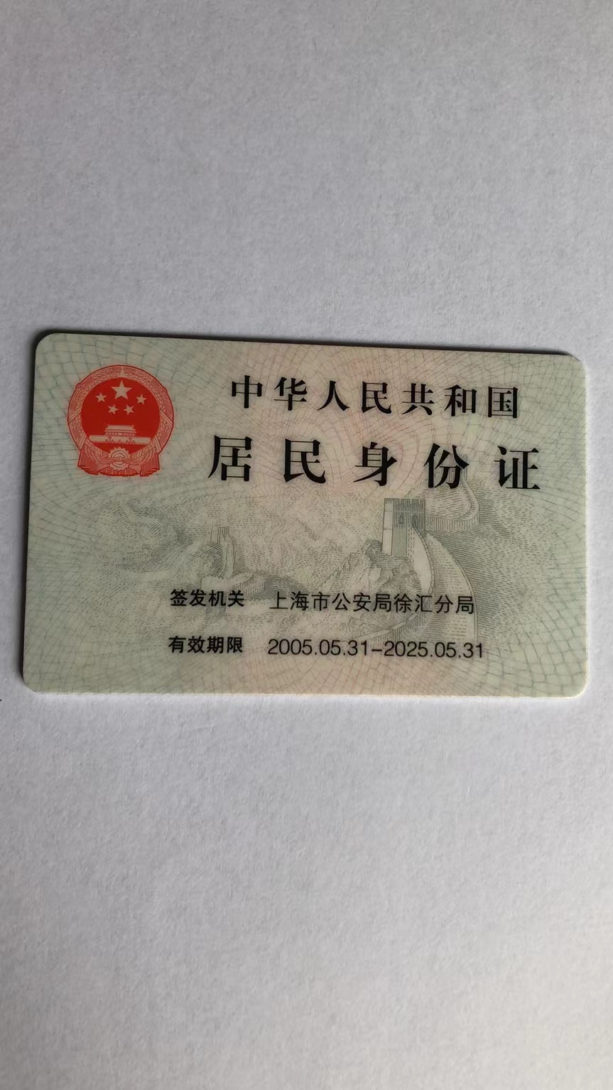 虞阿姨工作生活照2