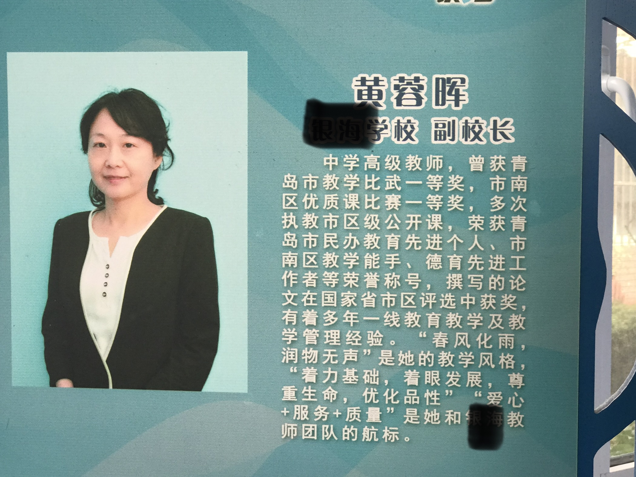 黄阿姨缩略图4