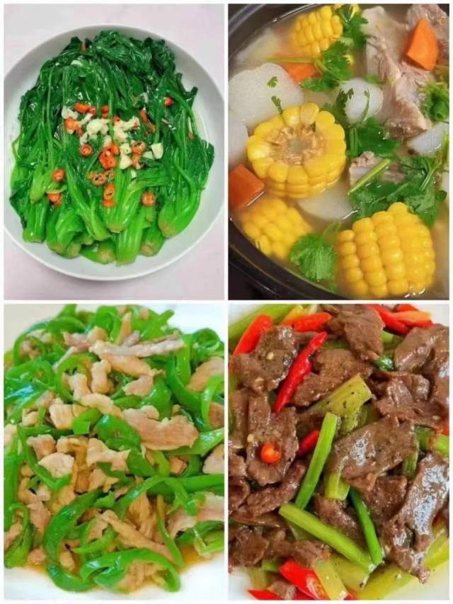 谈阿姨缩略图2