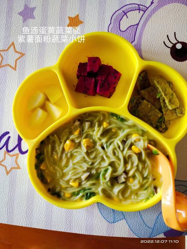 朱阿姨工作生活照7