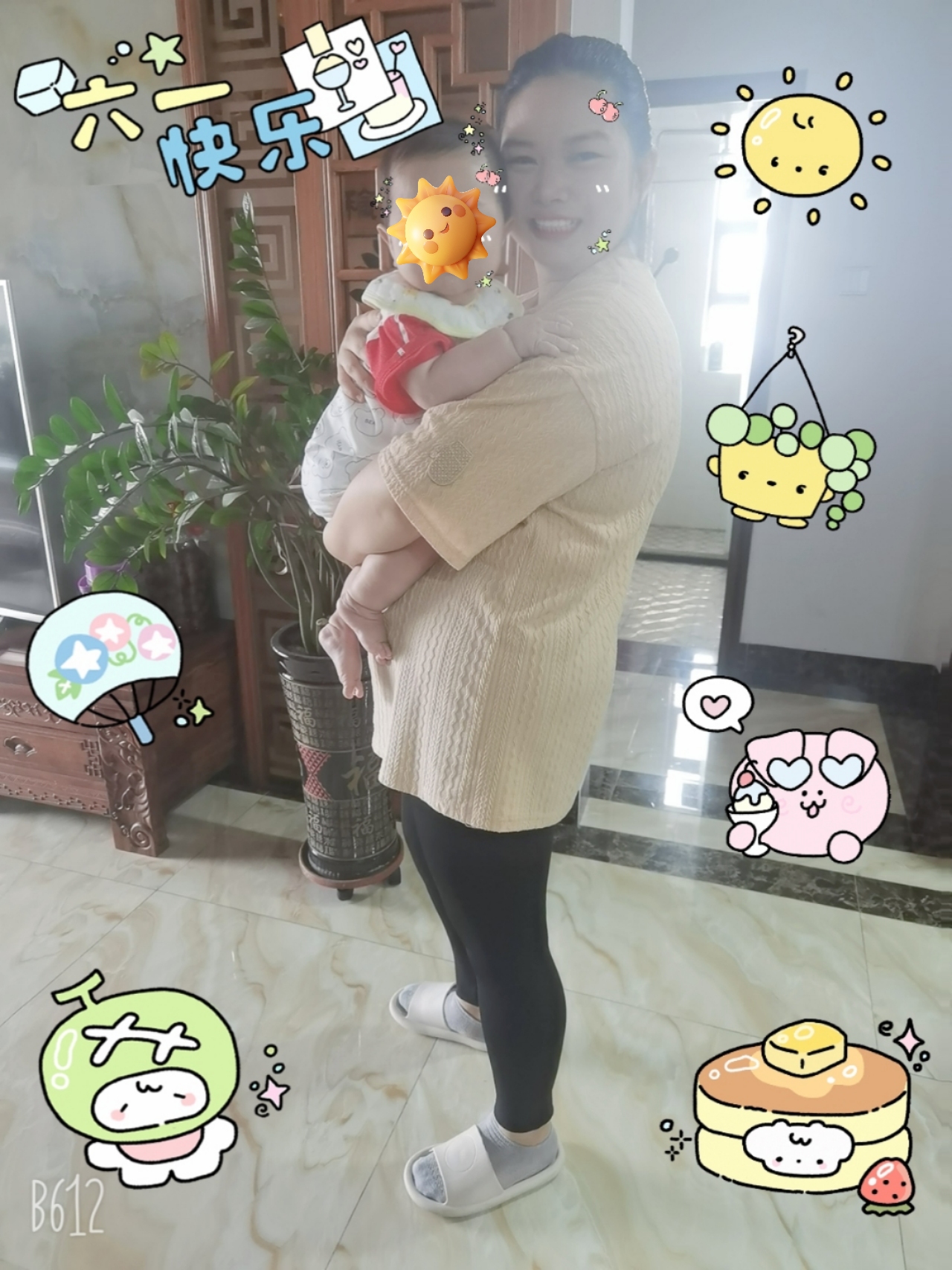 杨阿姨缩略图2