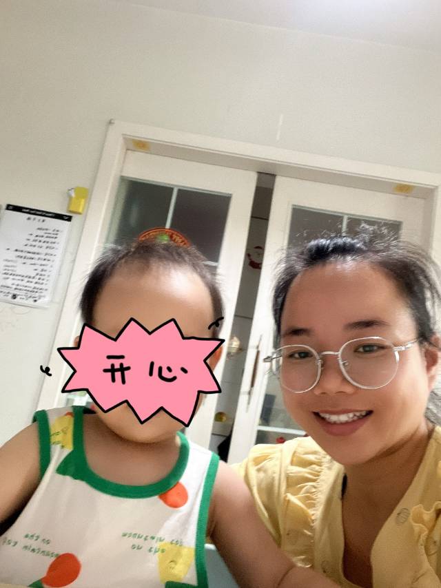黄阿姨职业证书2