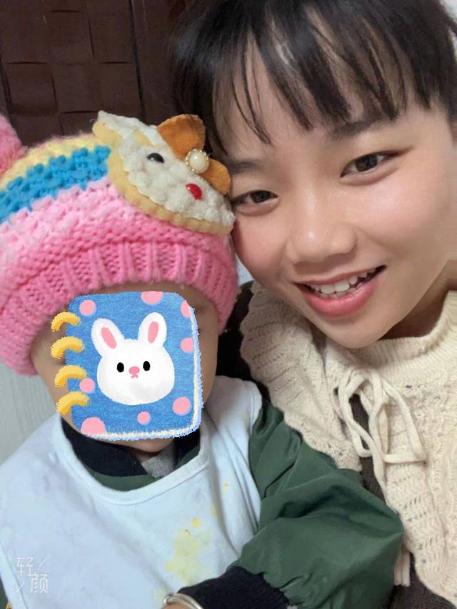 黄阿姨职业证书1