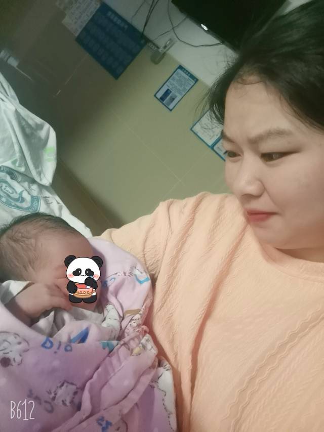 杨阿姨缩略图7