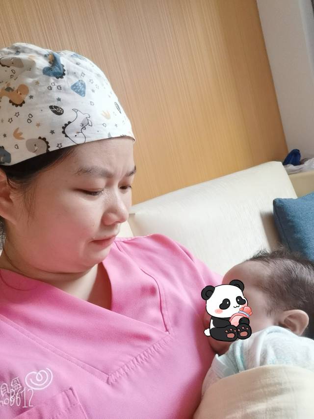 杨阿姨缩略图6