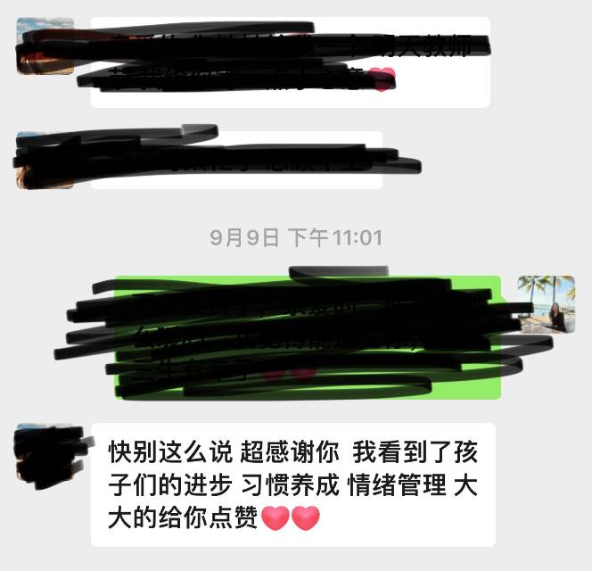 刘阿姨缩略图5