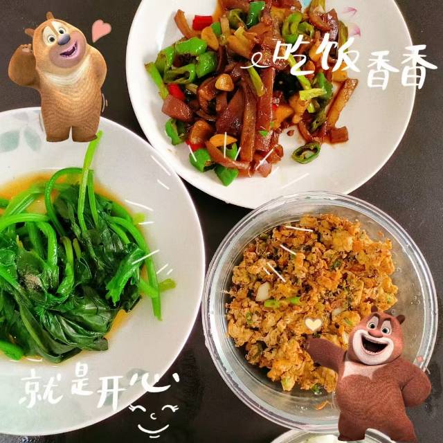 郭阿姨缩略图3