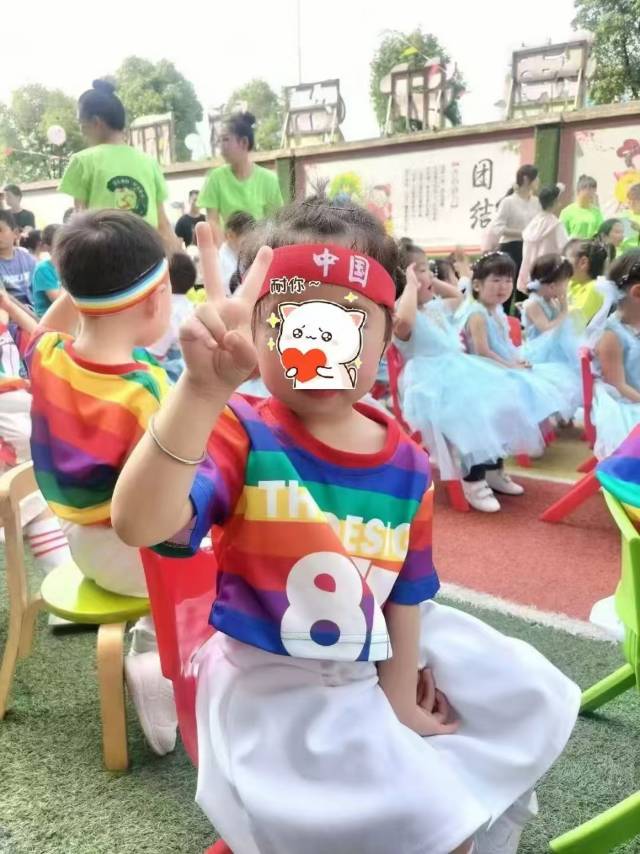 占阿姨缩略图3