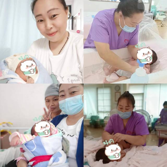 冉阿姨缩略图2