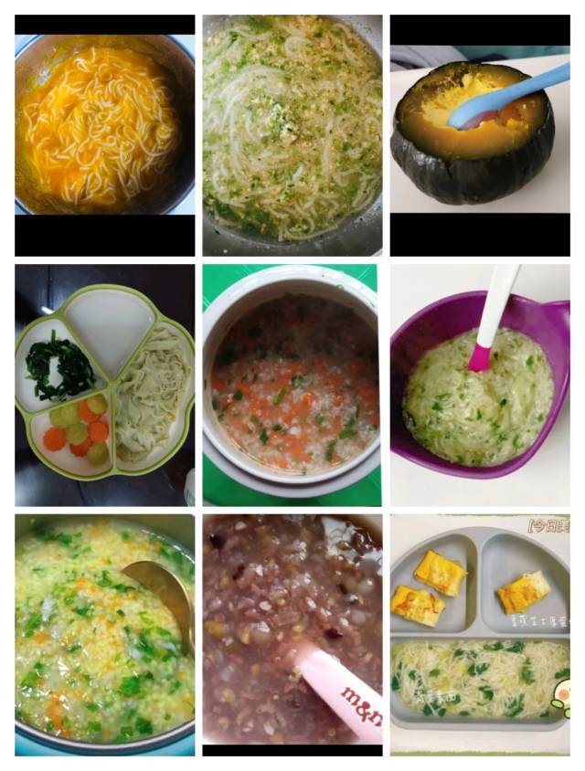 付阿姨工作生活照9