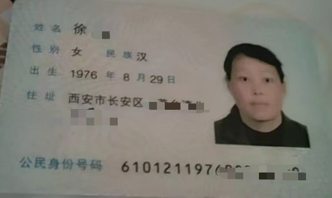 徐阿姨缩略图8