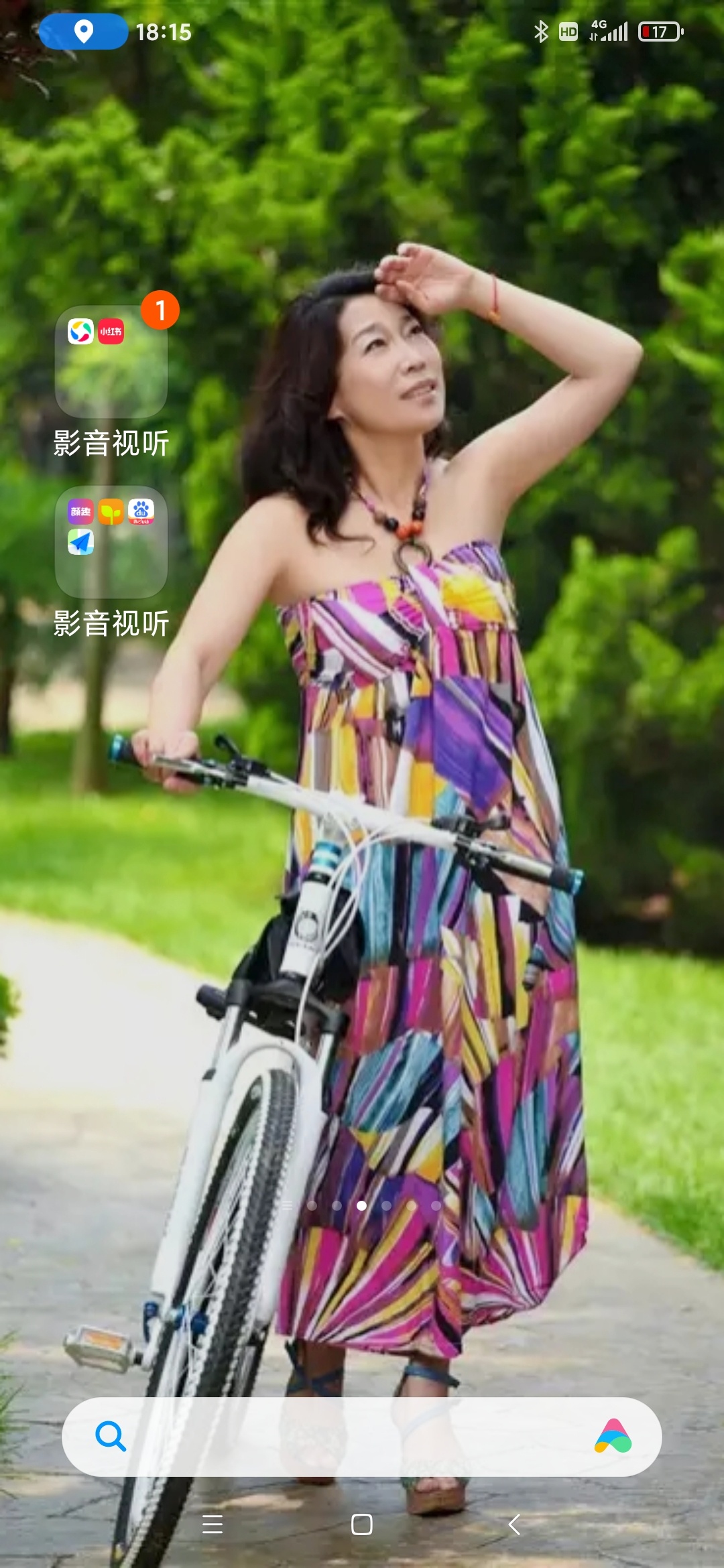 李阿姨工作生活照3