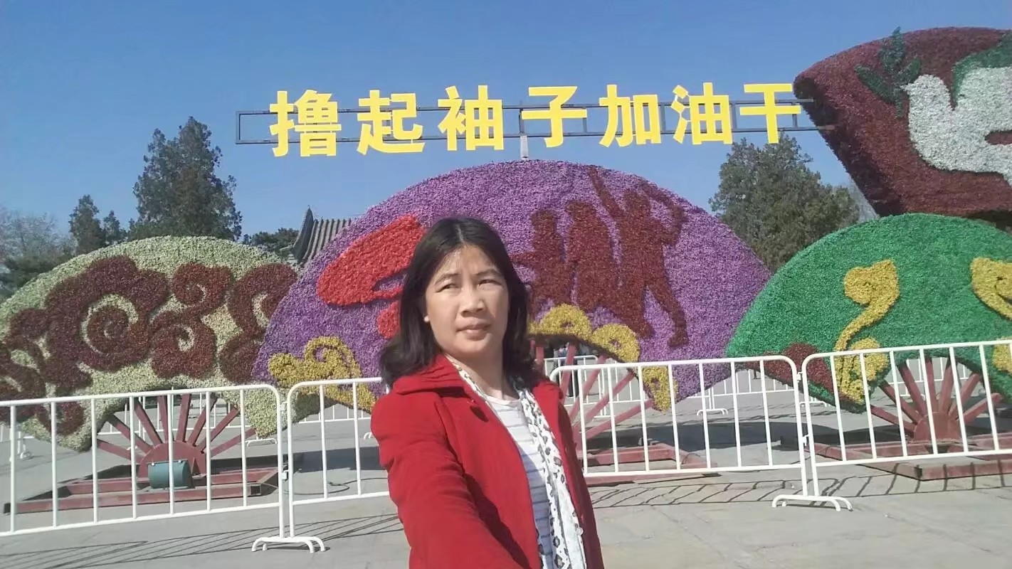 叶阿姨缩略图2
