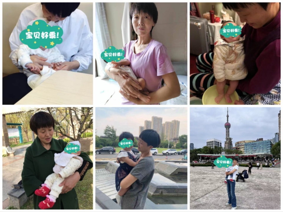 刘阿姨缩略图3