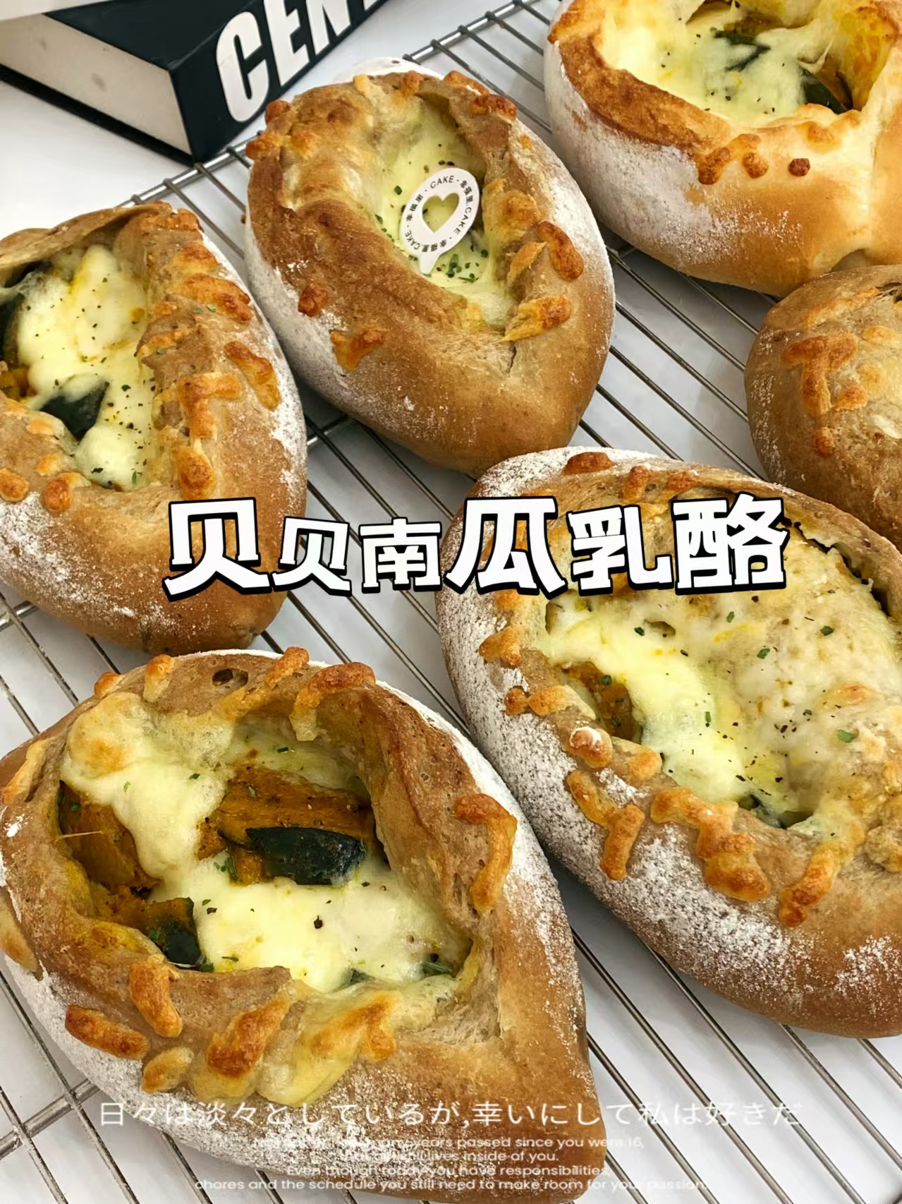 逯阿姨缩略图6