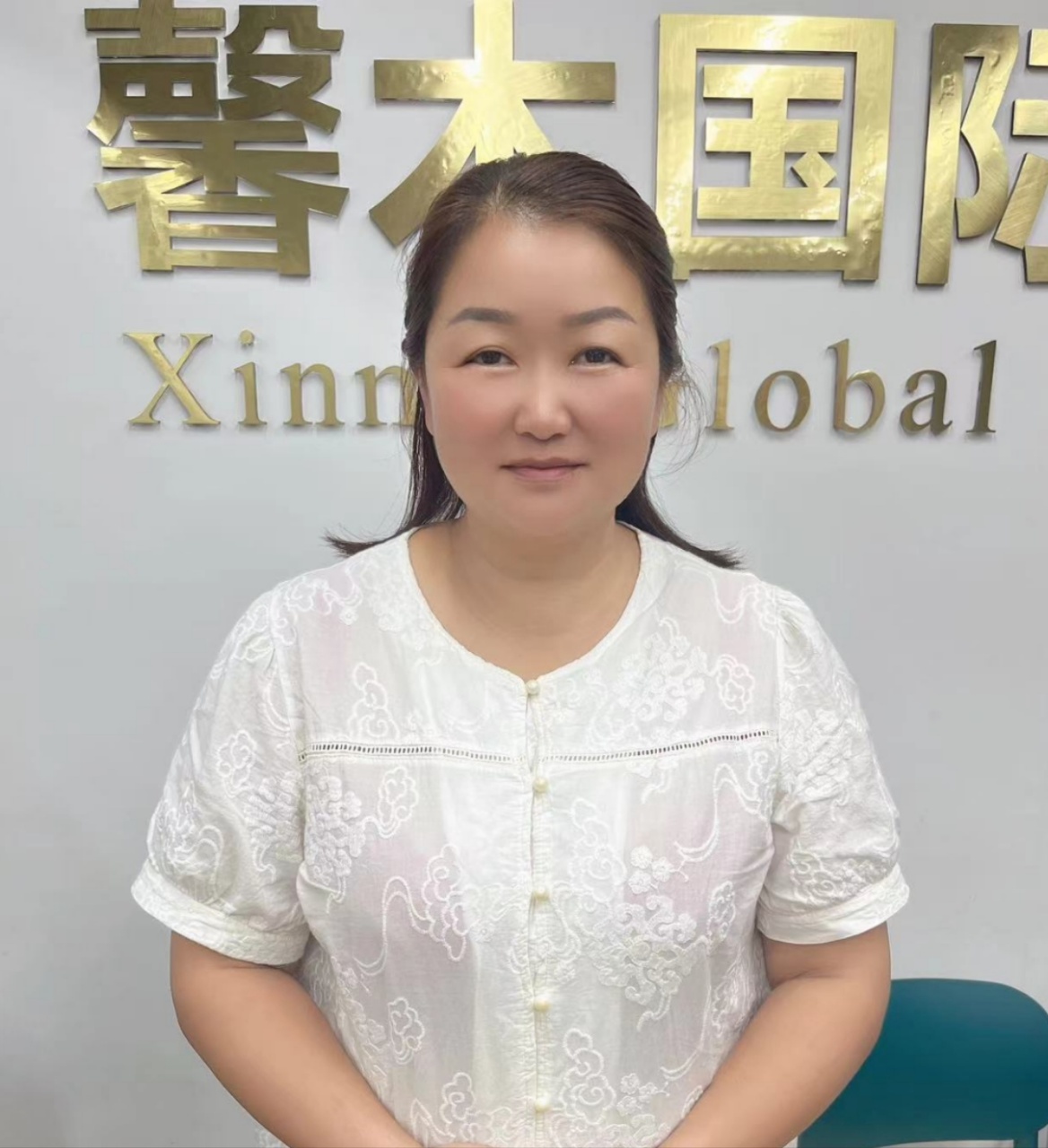家政育婴师郭阿姨公开照片