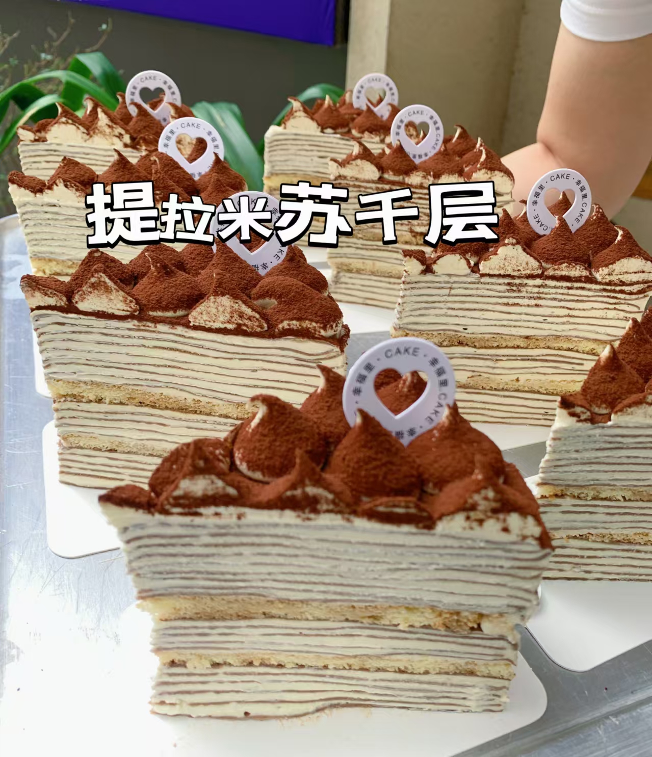 逯阿姨缩略图2