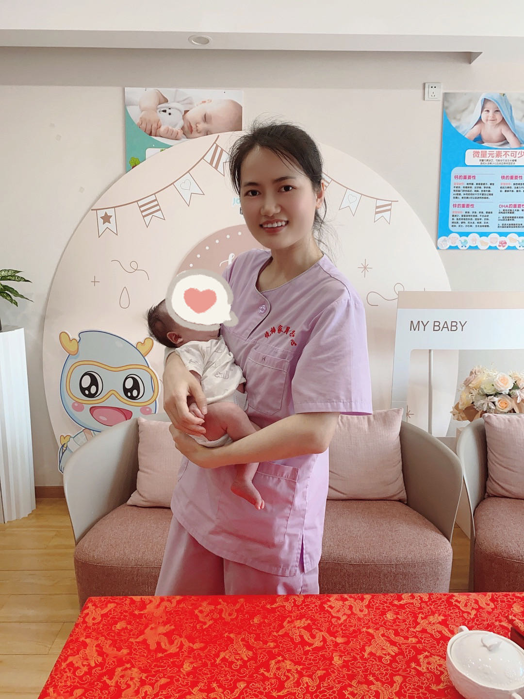 谢阿姨缩略图4