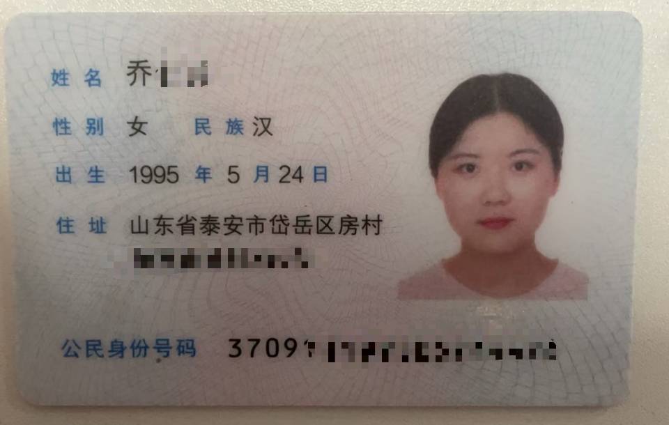乔阿姨职业证书6
