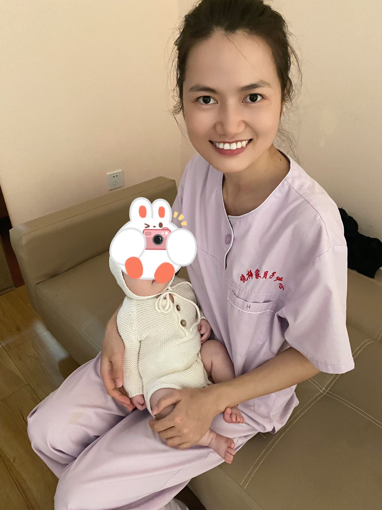 谢阿姨缩略图2