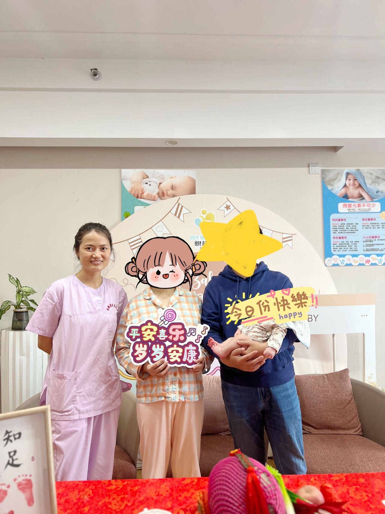 谢阿姨缩略图3