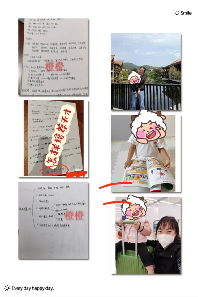 陈阿姨缩略图2