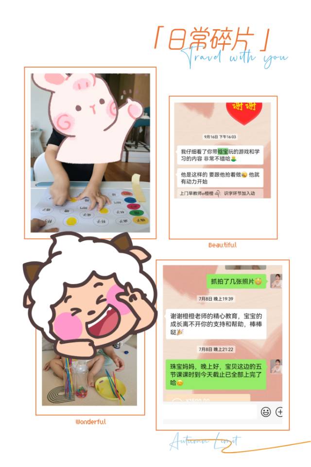 陈阿姨缩略图3