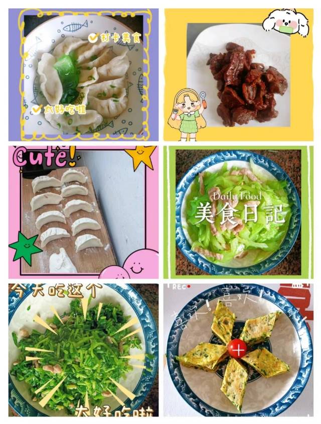 侯阿姨缩略图5