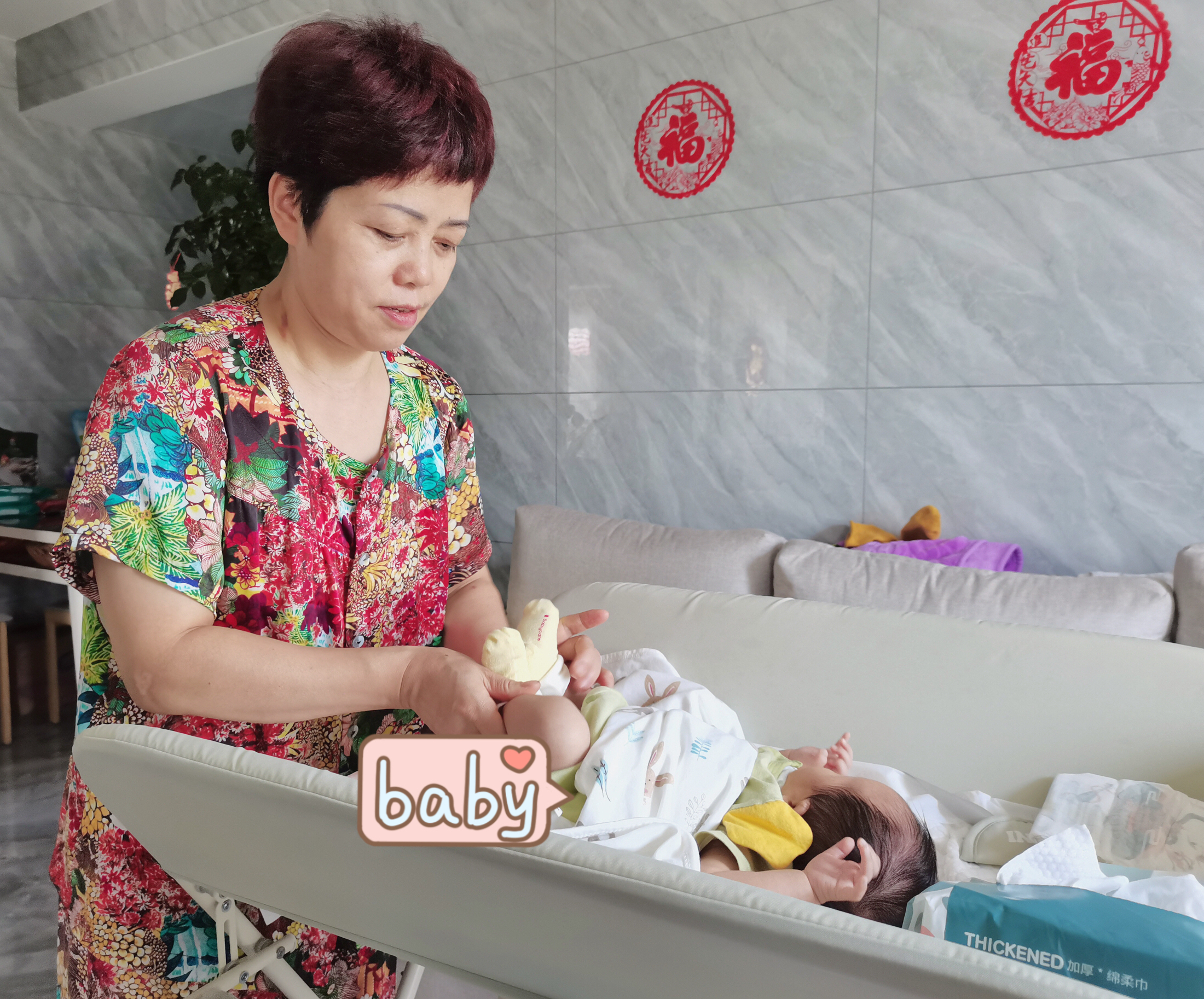 张阿姨缩略图4
