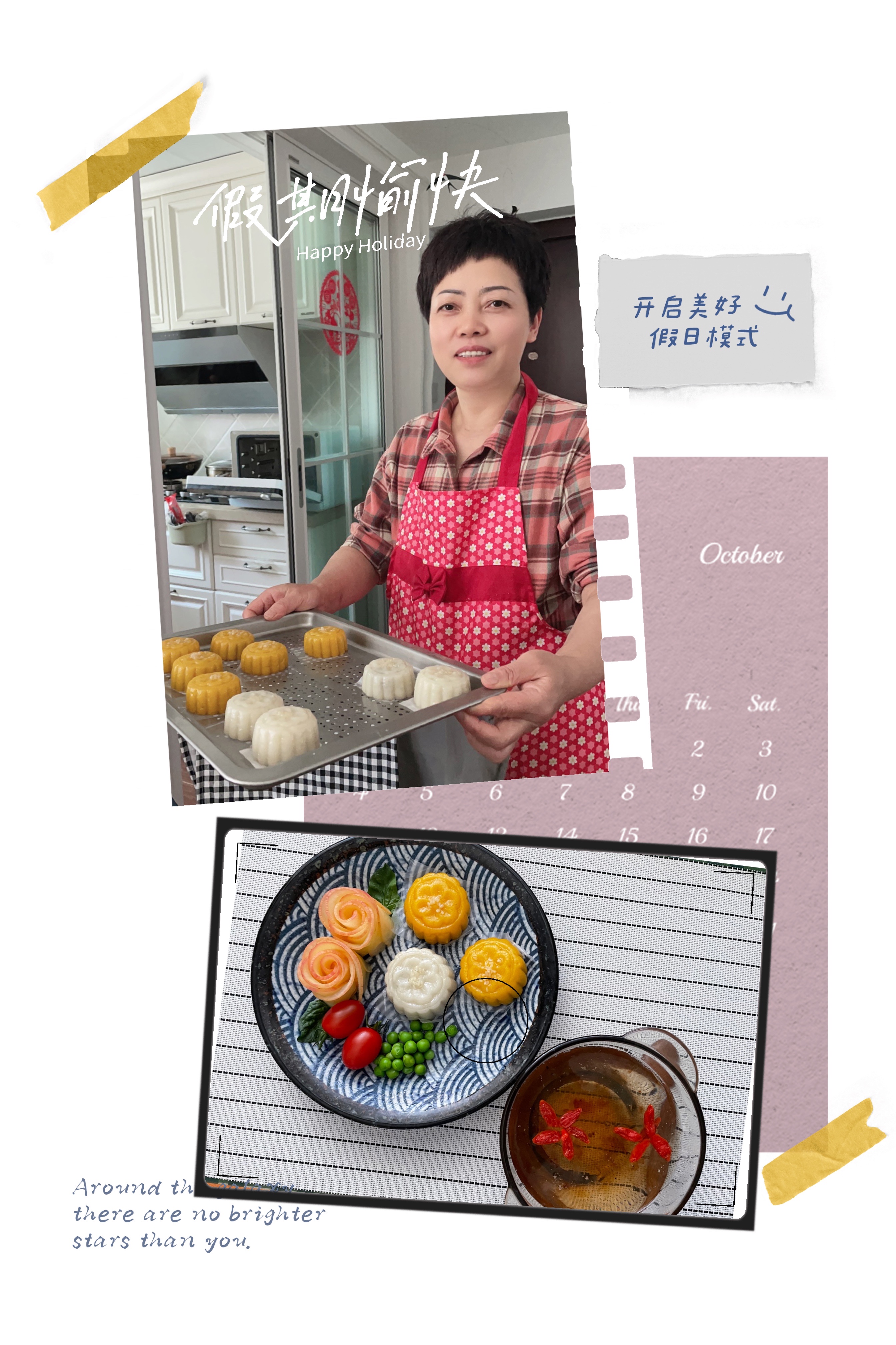 张阿姨工作生活照9