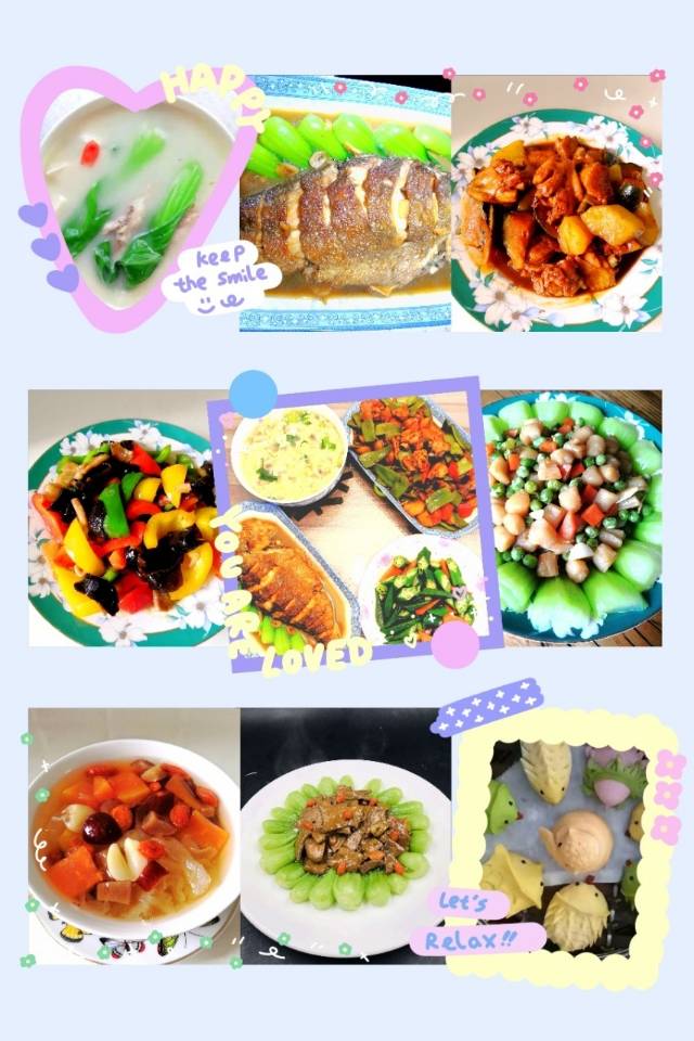 吕阿姨职业证书4