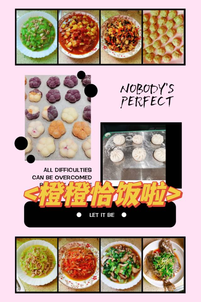 陈阿姨缩略图6