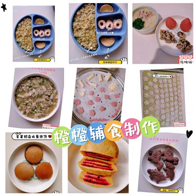 陈阿姨缩略图5