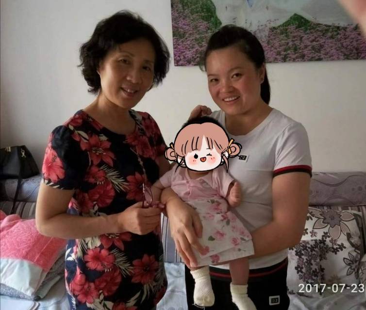 谭阿姨缩略图2