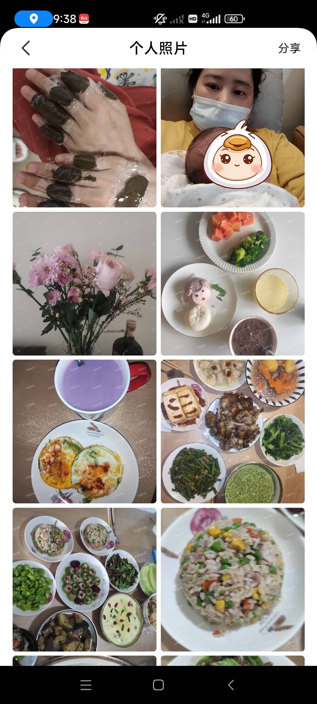 徐阿姨工作生活照10