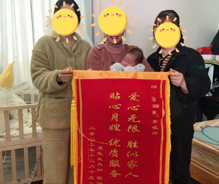 李阿姨工作生活照8
