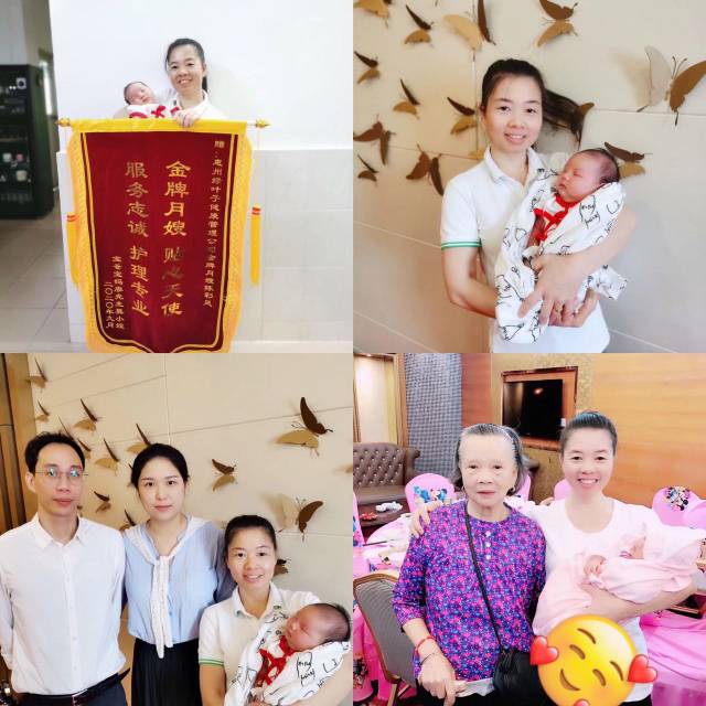 陈阿姨缩略图7