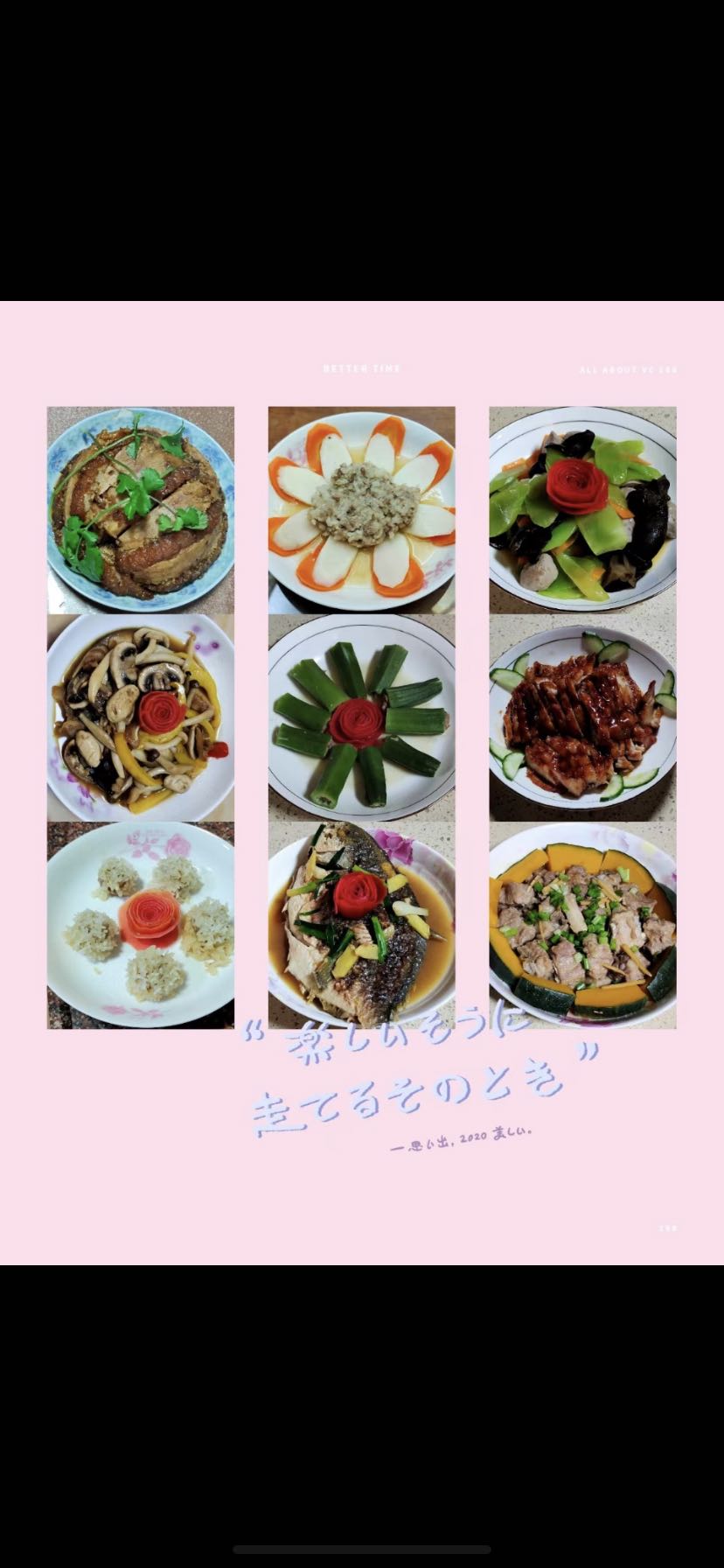李阿姨缩略图4