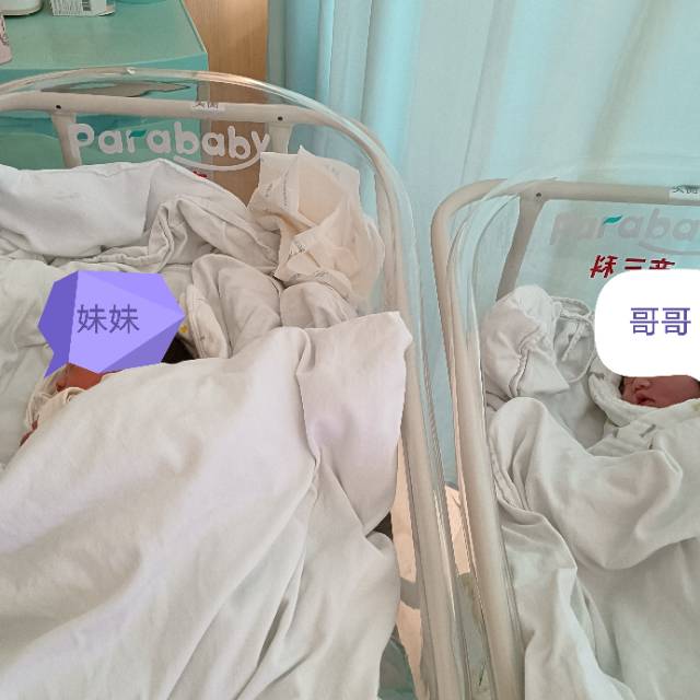 徐阿姨缩略图3