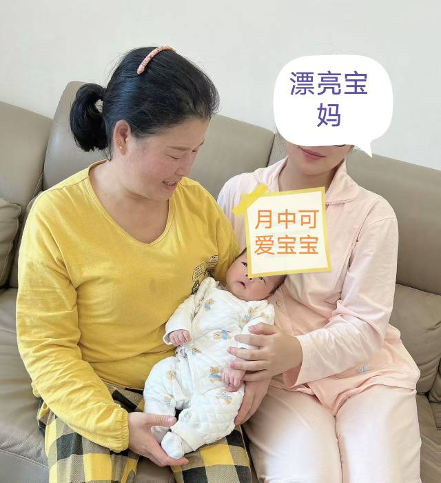 徐阿姨缩略图4