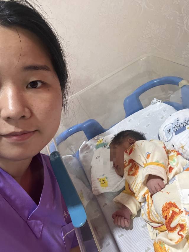 康阿姨缩略图7