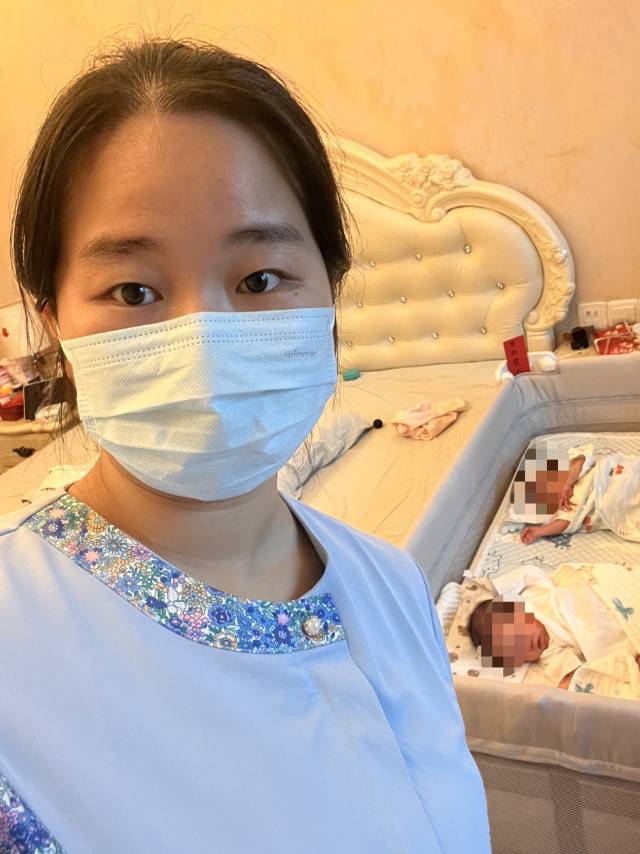 康阿姨缩略图2