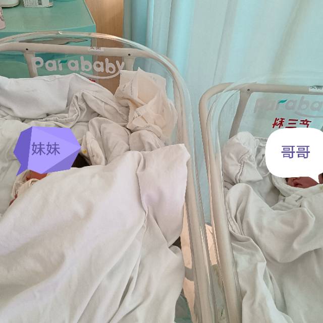 徐阿姨缩略图3