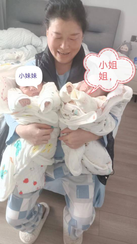 徐阿姨缩略图5