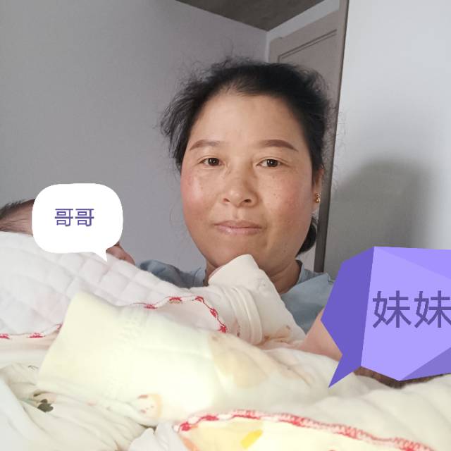 徐阿姨缩略图7
